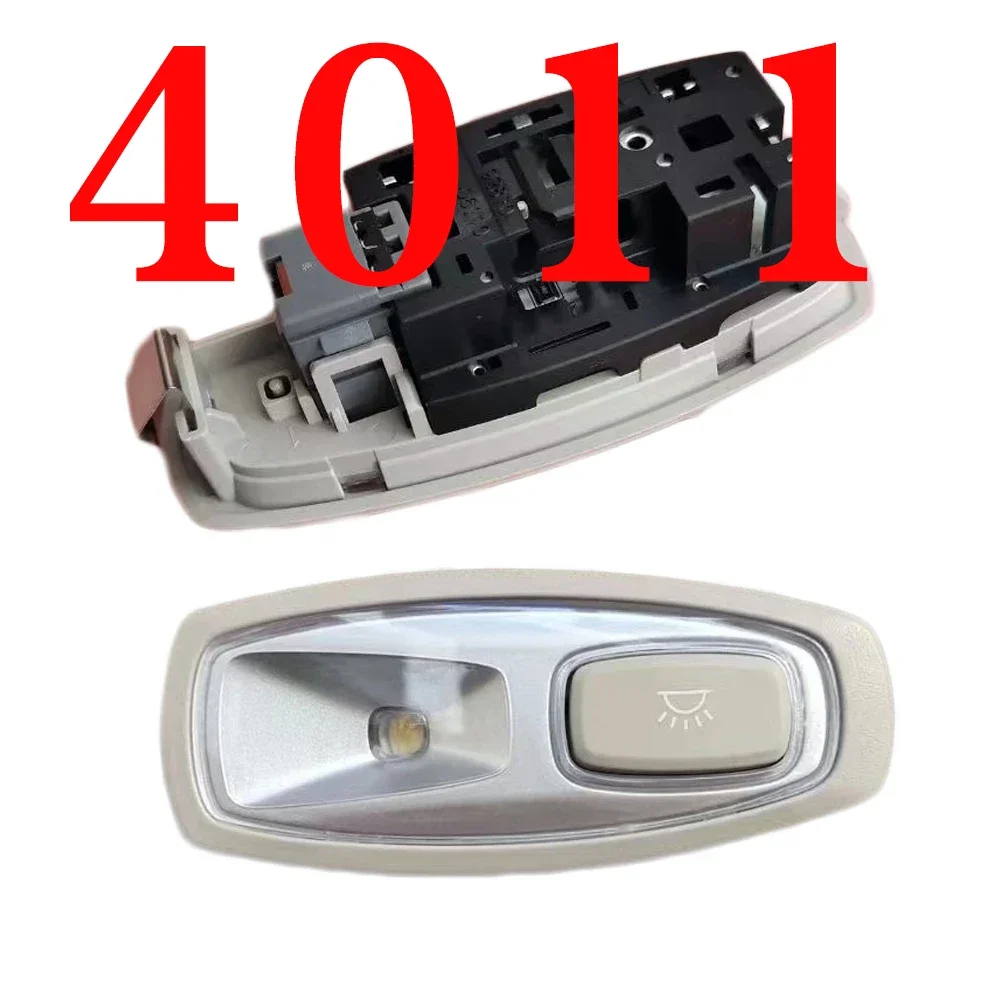 

Задняя крышка для Kia 4011, 10 шт.