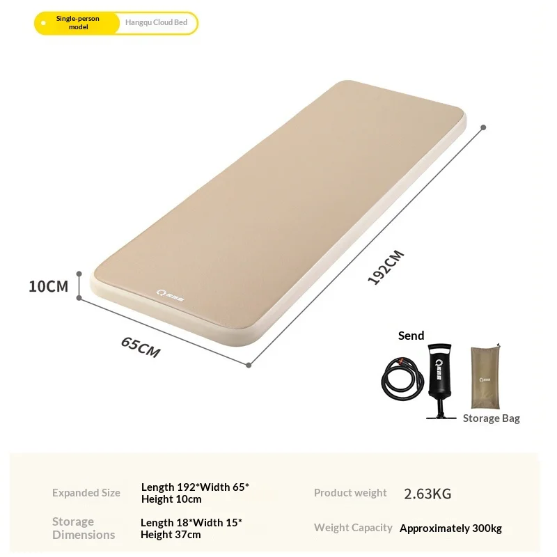 main image of lohascamping 2026 Air Mattress