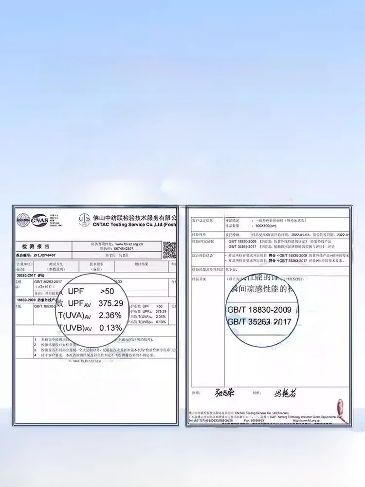 다이빙 장갑 길고 얇은 자외선 차단 특수 여성용 핑거리스 남성용 얇은 수영 스노클링 서핑 장갑 야외 캠핑 여행 용품
