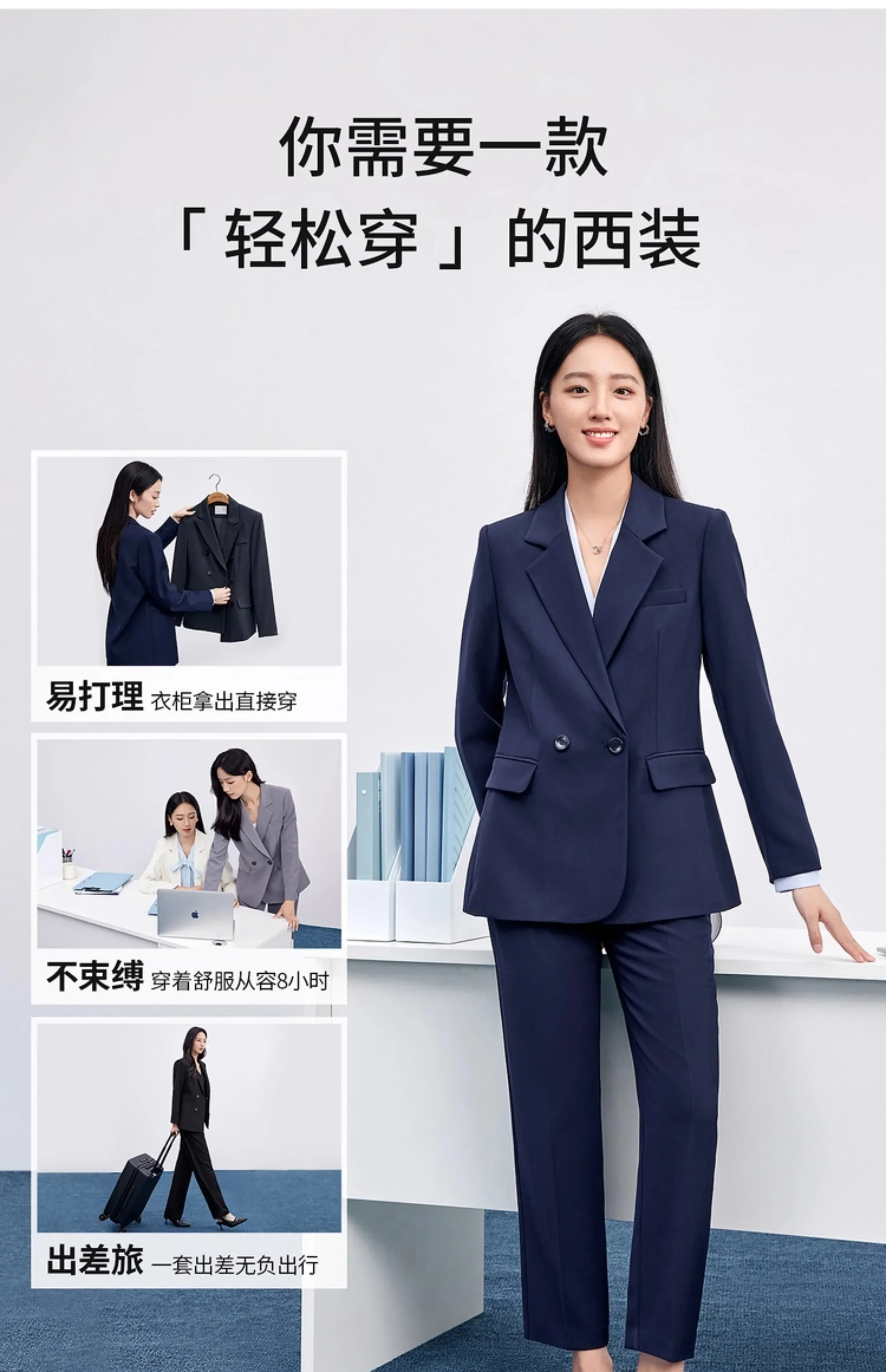 Product details