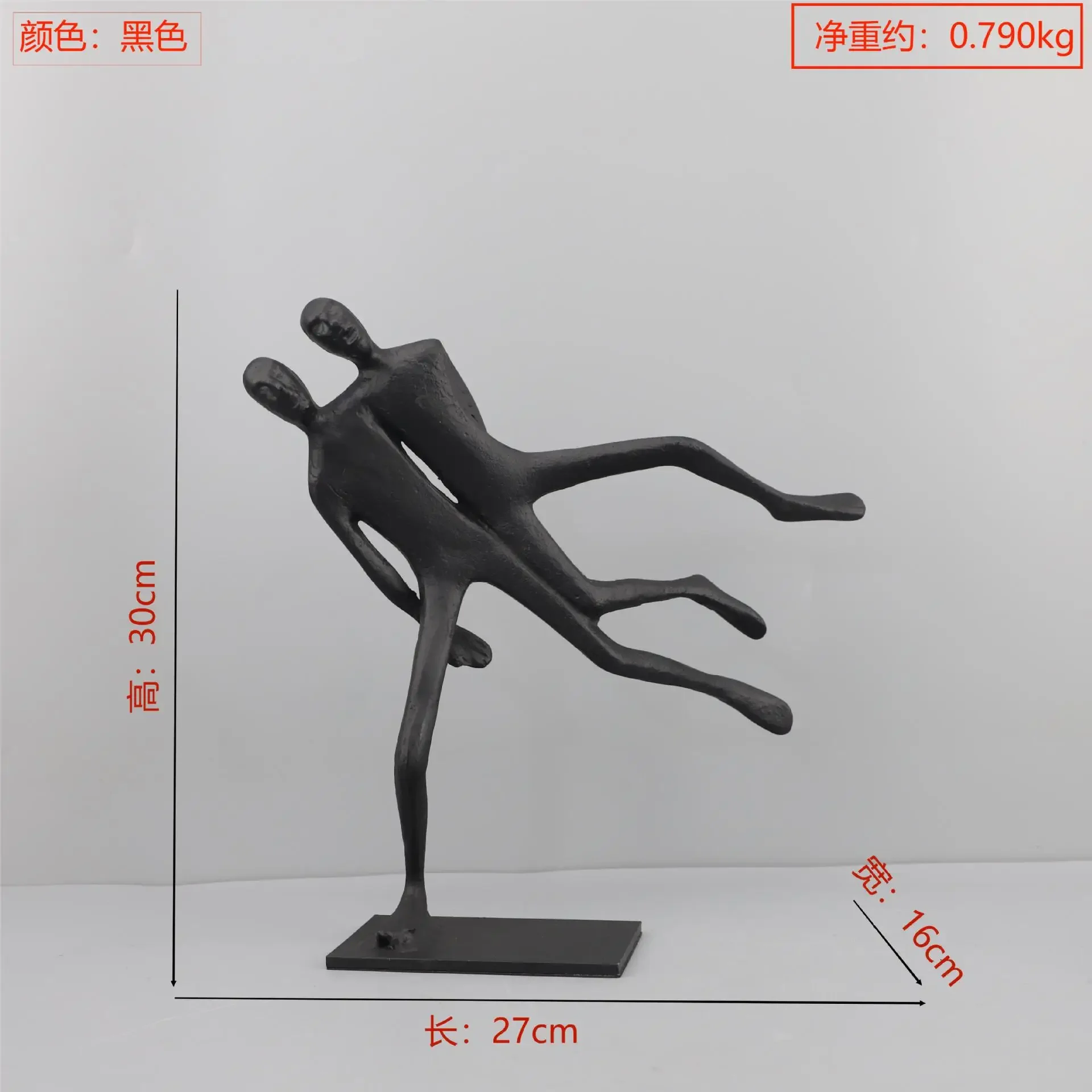 新品未使用　花器　裂開文　結晶天目　藤井茂男　優美　生け花フラワーアレンジ　共箱 新品未使用 花器 裂開文 結晶天目 藤井茂男 優美 生け花フラワー