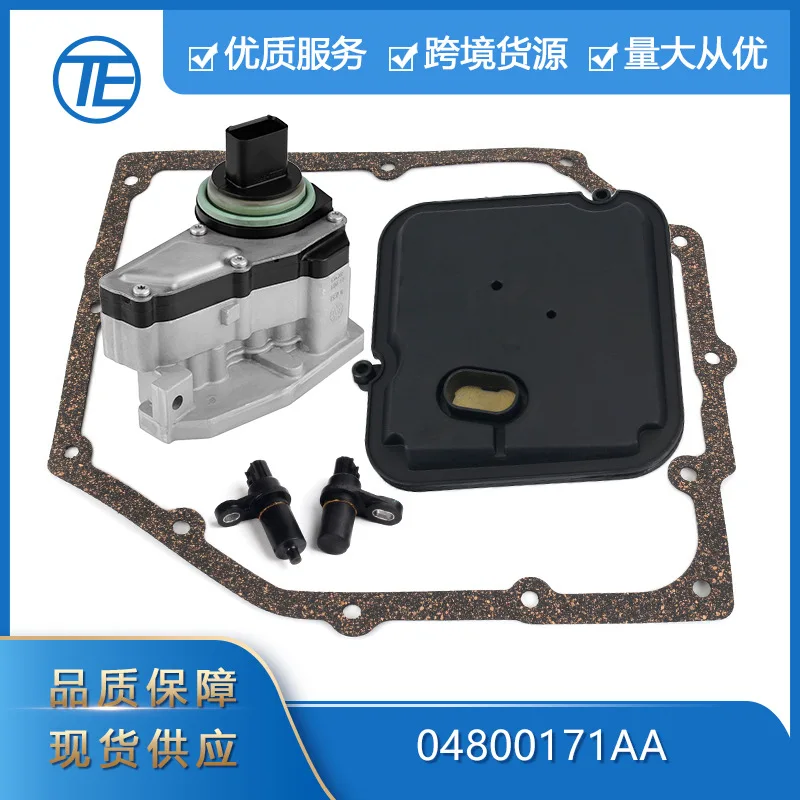 06417P538 visual data 5