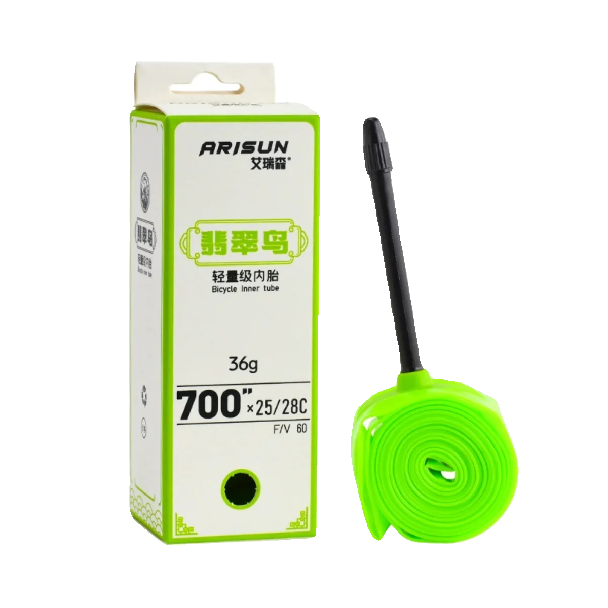 Store Home Products Getaway Deals Feedback