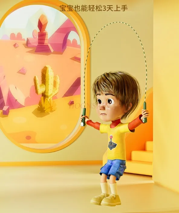 

Bamboo jump rope for children, fitness rope