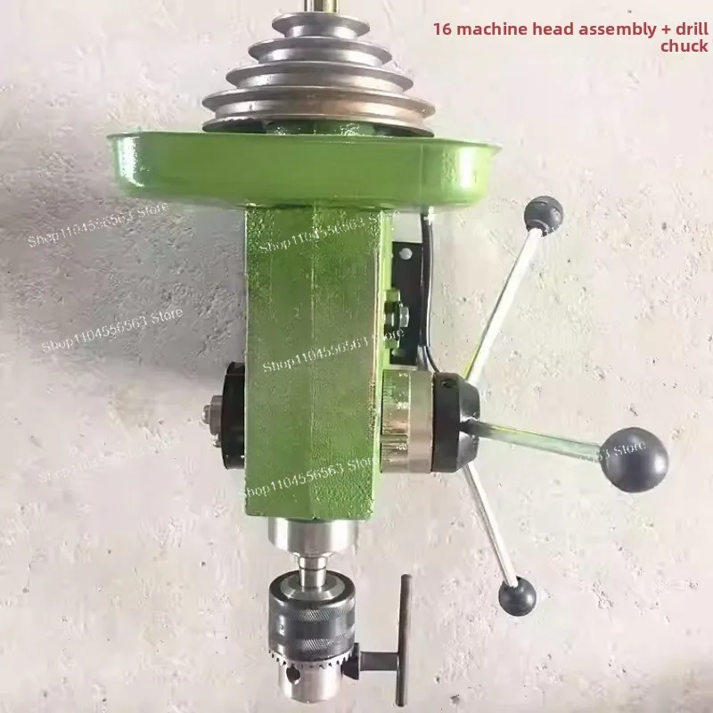 16/20mm Drill Chuck Accessories - Drill Head Assembly with Pulley, Spindle, and Handle Switch