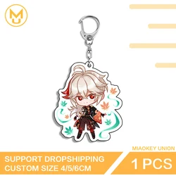 Genshin Impact Fantasy Figurines - Wind Boy Cartoon Pendant Gift - 4cm (Key - 507961)