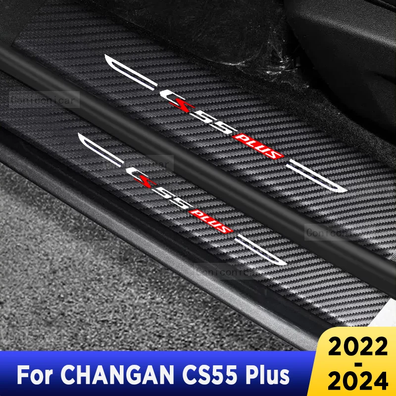 CHANGAN-CS55-PLUS-2022-2023.jpg