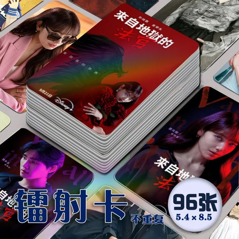 96pcs The Judge from Hell Shin-hye Park Jae-young Kim Mini Card Small Wallet Card Fans Collection Gifts