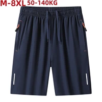 Plus Size 6XL 7XL 8XL Summer Shorts Men Camping Short Pant Male Cool Casual Short Boxers Man Sports Hiking Wholesale Clothing 1