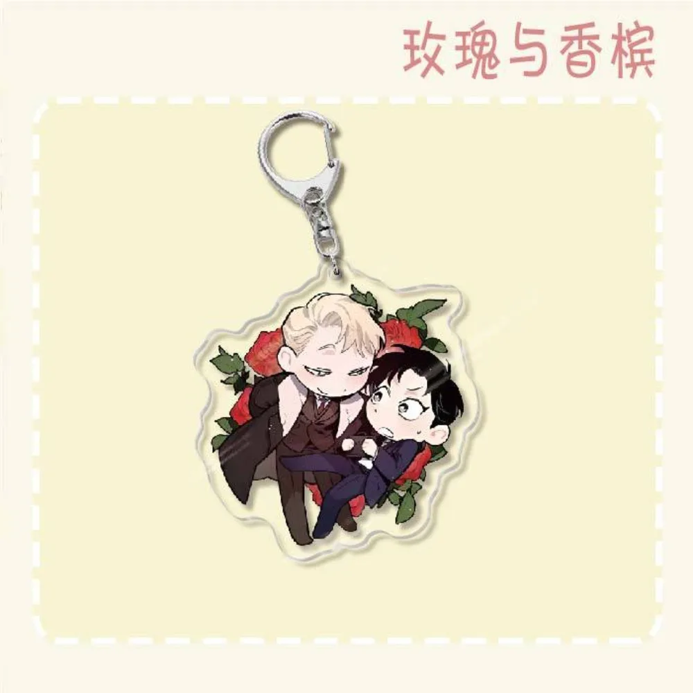 Manga Cartoon Figure Keychain Pendant - Fans Collection Jewelry Accessory Gift