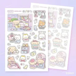 Adorable Bear Cartoon Stickers for DIY Planners and Notebooks - Waterproof and Decorative Stationery Set (05)