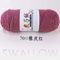 70 xian pi hong