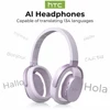 purple-ai