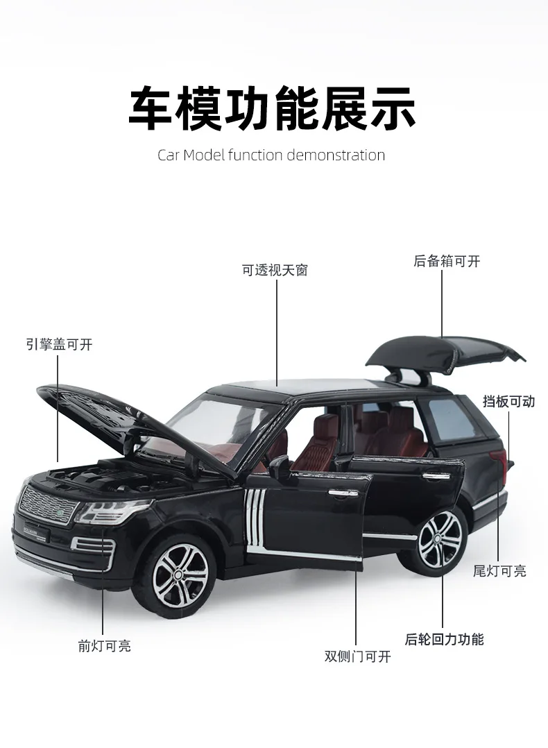1:32 Land Rover Range Rover Suv Off-Road Vehicle Diecast Metal Alloy Model Car Pull Back Sound Light Car Kids Gift Collection 12 Undefined
