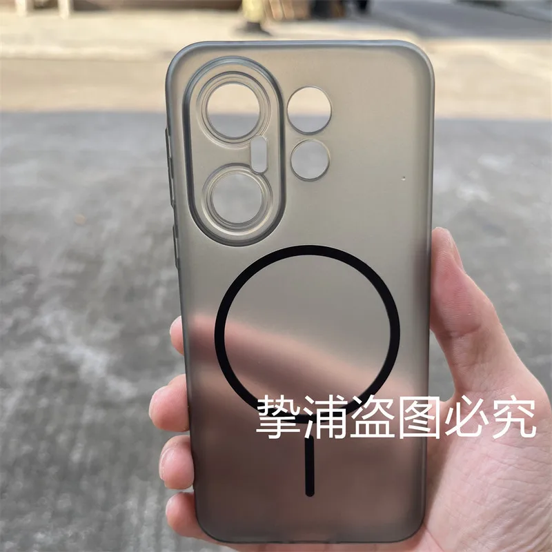 Magnetic Ice Fog Soft TPU Matte Semi-Transparent Lightweight Phone Case