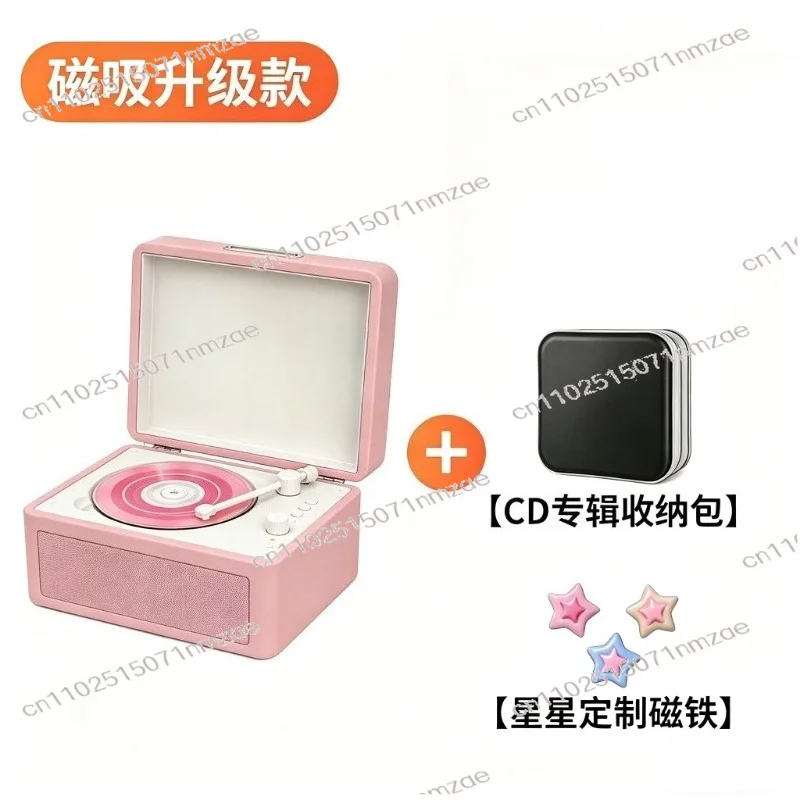 블루투스 스테레오 오디오 플레이어 레트로 휴대용 야외 스피커 C300 레트로 C..