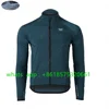 Concept Speed New Unisex Cycling Jacket Waterproof Windbreaker Lightweight Ultralight Long Sleeve Raincoat Summer MTB Bike Vest 5