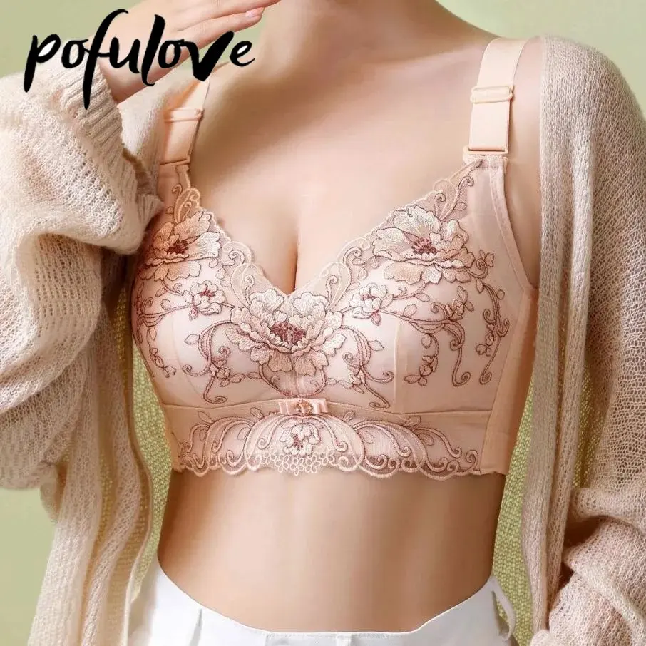 

POFULOVE Lingerie Women's No Underwire Gathering Sexy Embroidery Bra Retraction Breast Upper Support Anti-sagging Bra