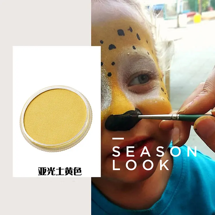 Slide image eece00d1472a4c988c75f1b9aa324d73