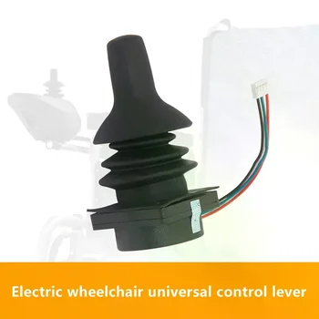 Controller joystick per sedia a rotelle elettrica Uso flessibile Rotazione di 360 gradi Bilanciere di controllo sostitutivo per motore brushless spazzolato