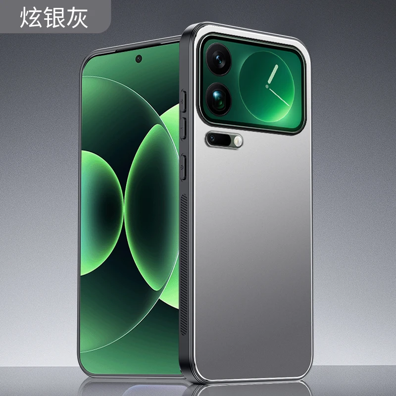 Xiaomi 17 Pro Max Enhanced Metal Frosted Honeycomb Heat Dissipation Shockproof Case