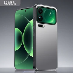 Xiaomi 17 Pro Max Enhanced Metal Frosted Honeycomb Heat Dissipation Shockproof Case for Xiaomi 17 Pro (GRAY)
