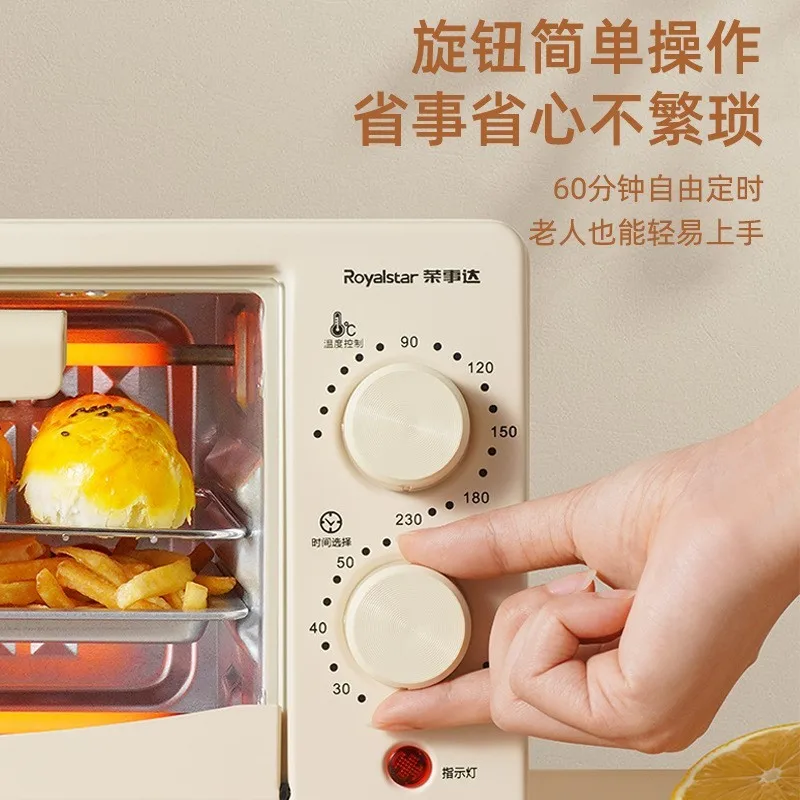 Mikrowelle Household Small Multi-functional Micro-baking Large Capacity Heating Intelligent Light Wave Microwave Oven