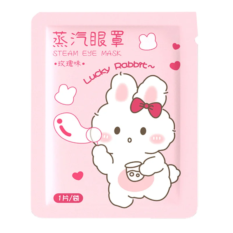 Hot Compress Self-heating Eye Mask Disposable Steam Eye Mask Light Blocking Sleep Steam Steam Eye Patch Sleep Eye Mask 3