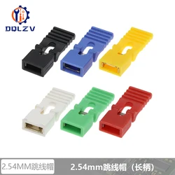 Enhanced Product Title: Versatile 2.54mm Pitch Long Pin Header Connector Jumper Cap - White (Long handle)