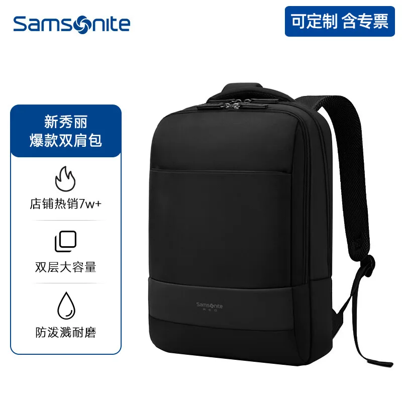 Рюкзак Samsonite