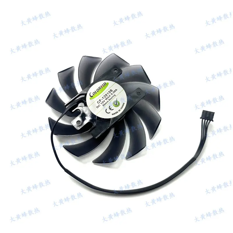 ο INNO3D P106 RTX2060 2060S Ʈ ׷  ī ð  CF-121015S