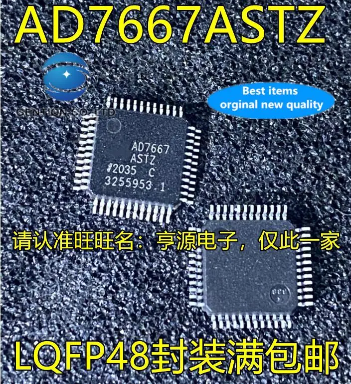 2-pces-100-original-novo-ad7667astz-lqfp48-pe-remendo-circuito-integrado-analogico-para-chip-de-conversao-digital