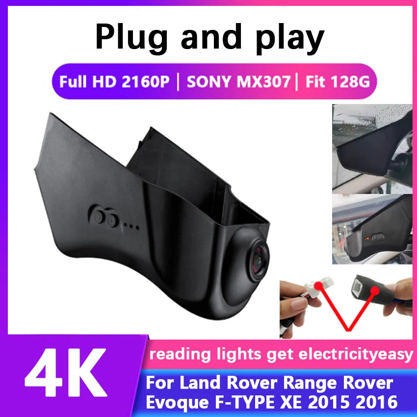 

4K Car Driving Recorder Easy to install For Land Rover Range Rover Evoque F-TYPE XE 2015 2016 DVR Video Recorder Dash Cam Camera