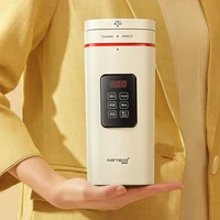 350ml Electric Kettle Multifunction Health Pot 500ml Portable Kettle Travel Boiled Water Pot Smart Teapot Adjustable Temperature 1