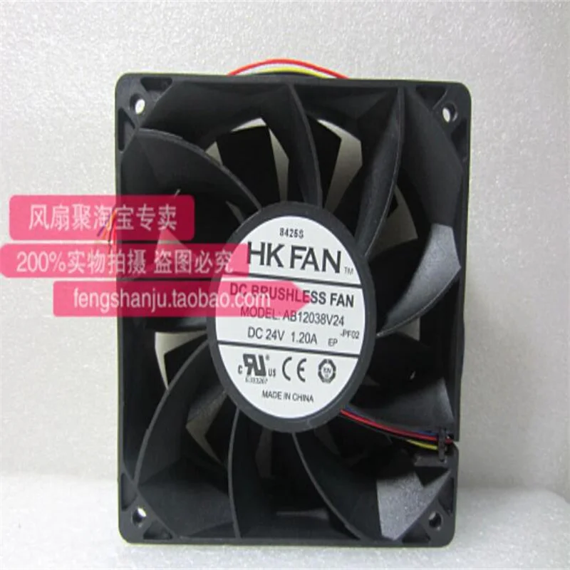 

Оптовая продажа: оригинальный HKFAN AB12038V24 24V1.20A 12 см 12038 4-проводный объемный охлаждающий вентилятор