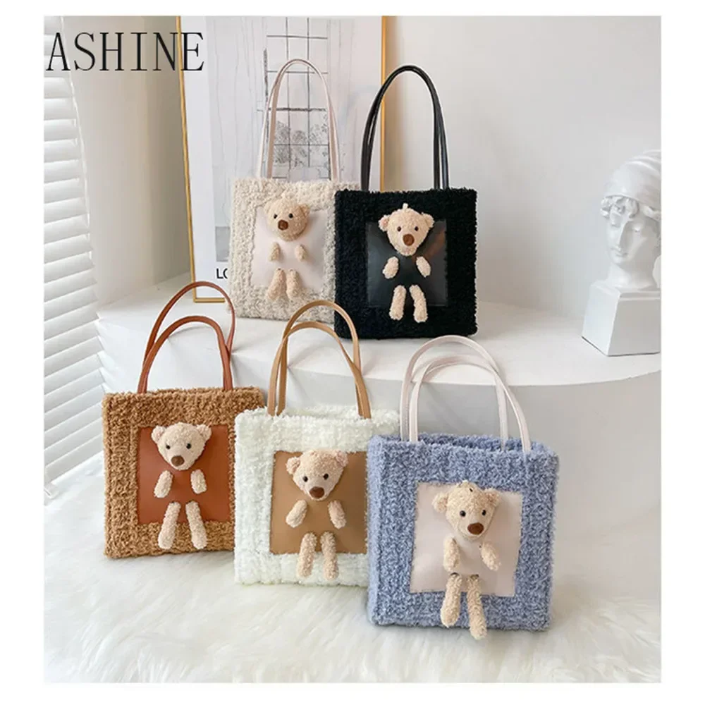 Complete Handcrafted Bag Weaving & Sewing Kit with Latch Hook and Wool Materials