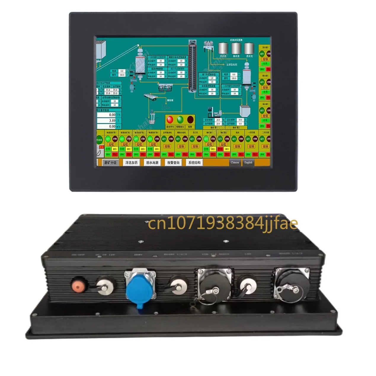 

Промышленные панели из поликарбоната IP65, 19 pulgadas, серия hebilla I7 6500U, с защитой от потёртостей, непроницаемая, резистивная