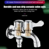 Washing Machine Faucet Double Head Brass Tap Machine Mop Pool Taps Outdoor Garden Bibcock Bidet Faucet Bathroom Accessories 2