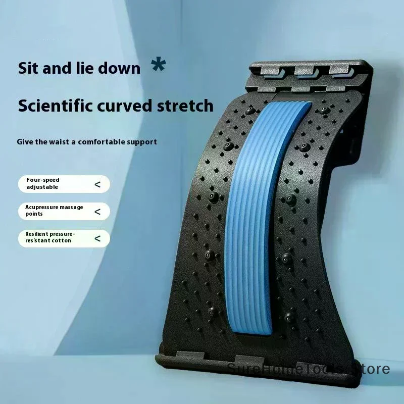 1PC Lumbar Back Soothing Device Stretch Lumbar Spine Relieve Nerve Compression Magnetic Massage Lumbar Vertebrae Back Corrector