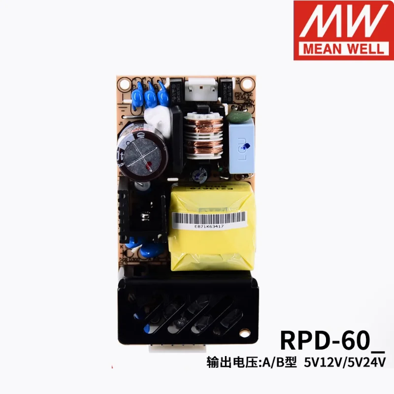 Enhanced Dual Output Medical Grade Power Supply - 60W