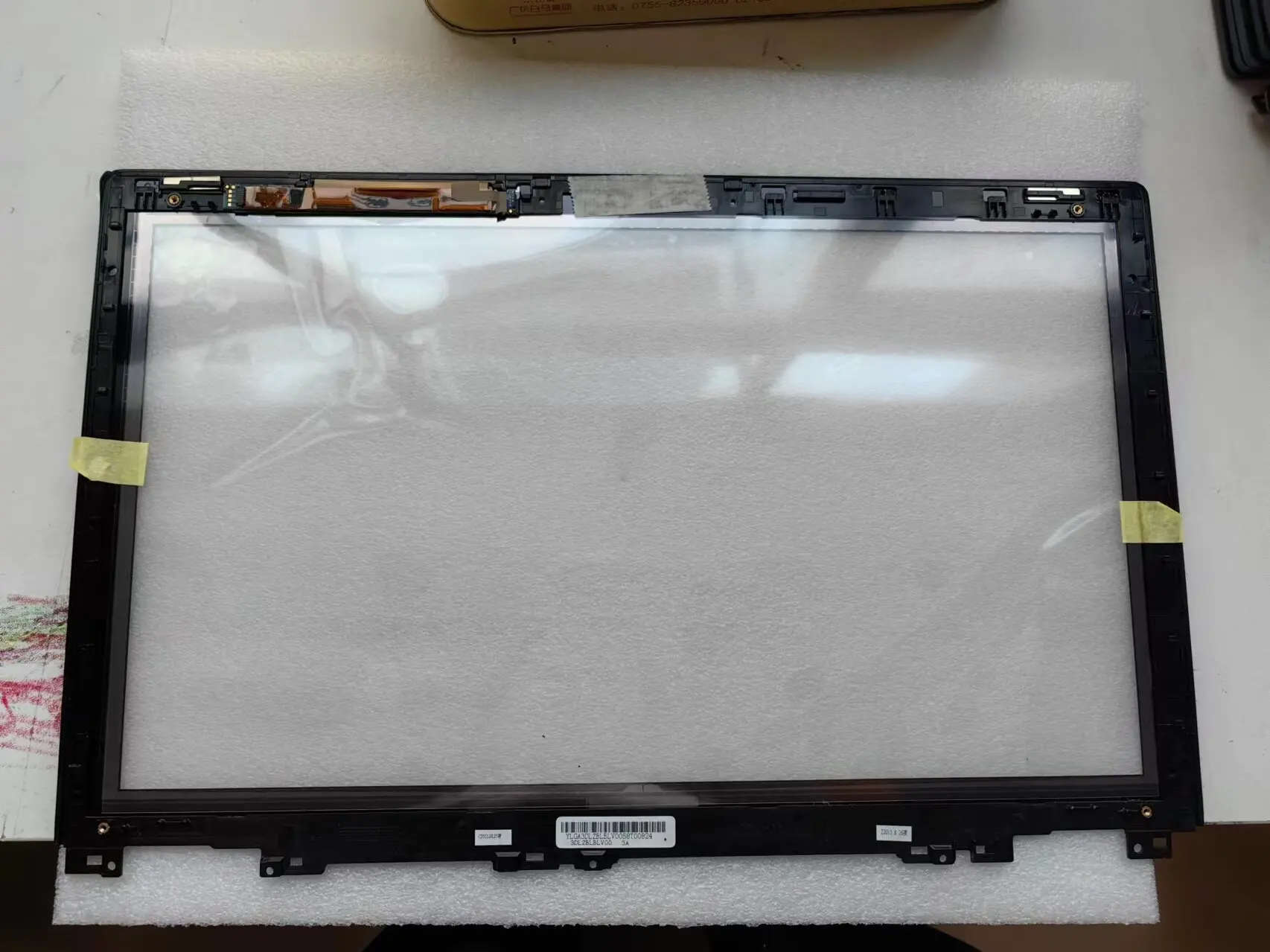 

FRU 04X0888 для Lenovo IdeaPad U530 сенсорный экран дигитайзер стеклянная панель с рамкой 15,6 дюйма