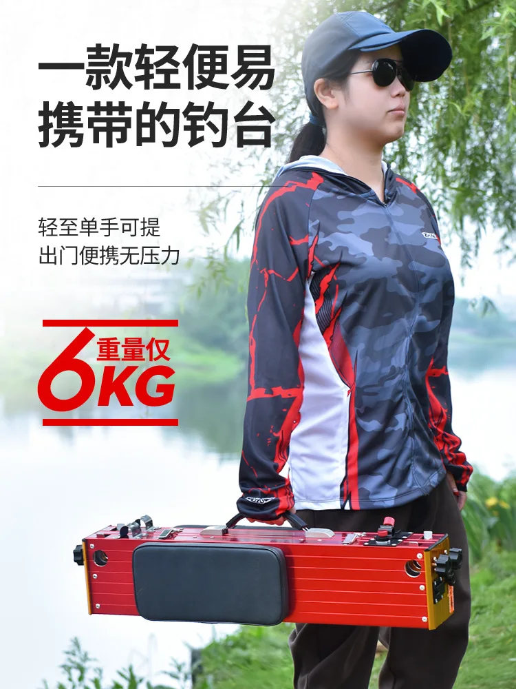 Fishing Chair Ultra-light Folding Multifunctional Telescopic Aluminum Alloy