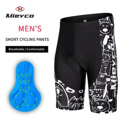 Men's Cycling Shorts with 3D Gel Pad - Summer MTB & Road Bike Apparel - XXXL (MP17)