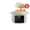 6.5L SUPOR Stew Cup Water-proof Electric Stew Pot Soup Electric Steaming Casserole Ceramic Automatic Special Porridge Health 1