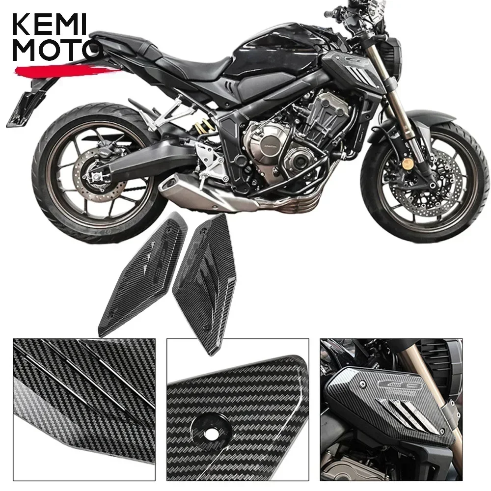 CB650R 프레임 측면 패널 가드 커버 혼다 CB 650R 2023 2020 2021 쉘 프로텍터 오토바이 액세서리 보호 KEMiMOTO