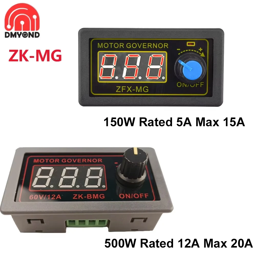 ZFX-MG DC5-30V/9-60V 5A/12A PWM DC Motor Governor Adjustable Speed Encoder Digital Display Duty Cycle Maximum Frequency 15A 20A dc motor speed controller