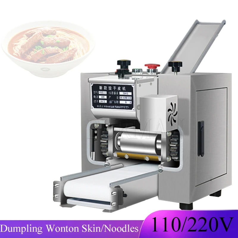 

110V/220V Dumpling Machine Wonton Skin Stainless Steel Noodle Press Dough Rolling Machine Pasta Maker