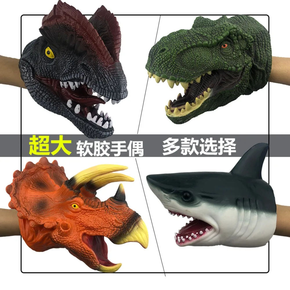 

Realistic Animal Head Gloves Toys Shark Hand Puppet Gift Hand Puppet for Stories Shark Model Figure Gag Jokes Gifts for Children