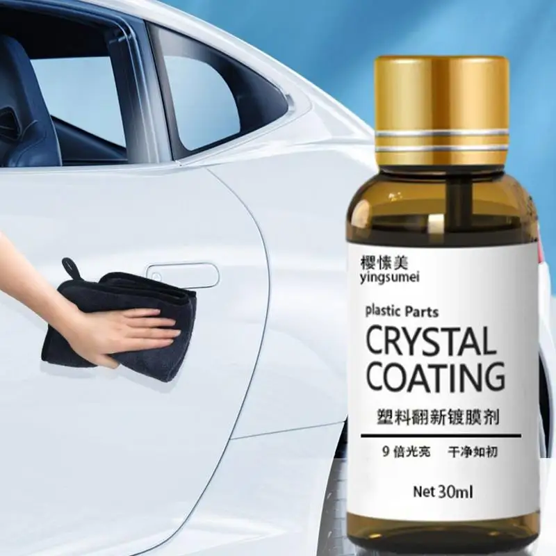 30ml Car Plastic Restorer Polish For Auto Interior Exterior Trim Long-lasting Cleaner Agent Hydrophobic Auto Coating Car