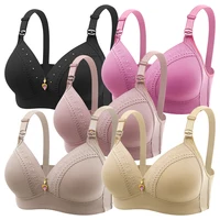 Comfortable Full Coverage Bra Side Gather and Push-Up Nursing Bras Casual and Formal Wear Bras Maternity Bras Clothings 1